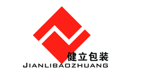 太倉(cāng)健立包裝材料有限公司